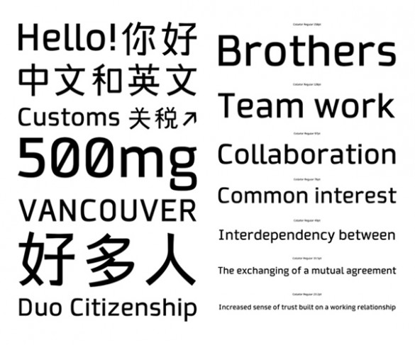 Collator font bilingue gratuito bloggokin 1 585x487 Collator: bilingual FREE FONT!