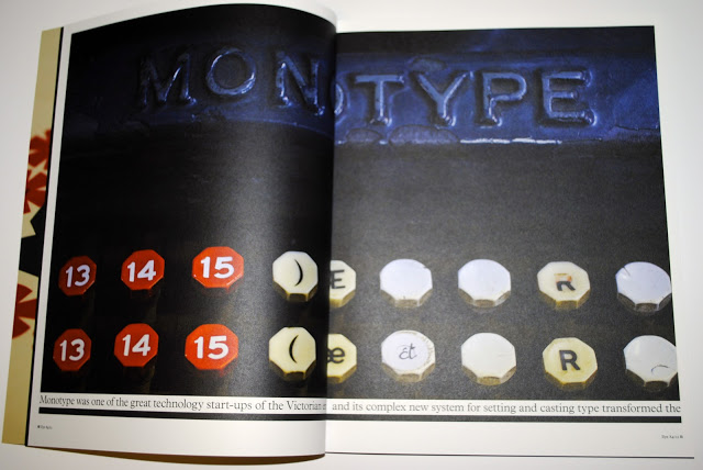 DSC0812 Eye Magazine Interview with John Walters   MagSpreads