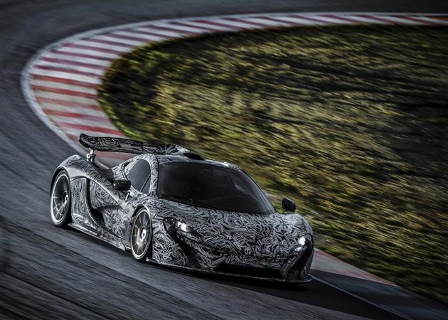 Mc McLaren Unveils Spy Shots of their P1 Supercar
