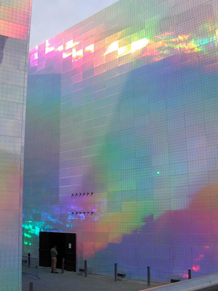 QuantumFieldX301 Holographic Cubes Reflect Dazzling Spectrum of Colors