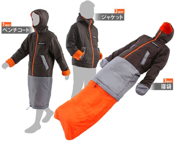 Wearing sleeping bag can be worn as a jacket Wearing sleeping bag doubles as jacket Wearing sleeping bag can be worn as a jacket