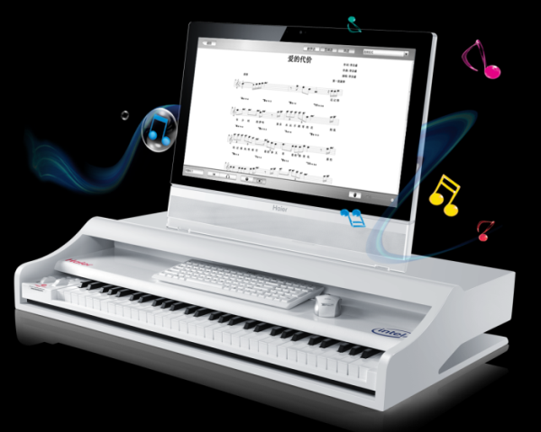Haier Smart Piano One Machine Q9 is a powerful Windows 8 desktop with professional MIDI piano Haier Q9 piano PC 3 Haier Smart Piano One Machine Q9 is a powerful Windows 8 desktop with professional MIDI piano
