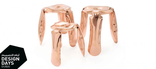 Plopp Copper Family stools by Oskar Zieta e1361962719509 Design Agenda – Copper & Design Trend Selection