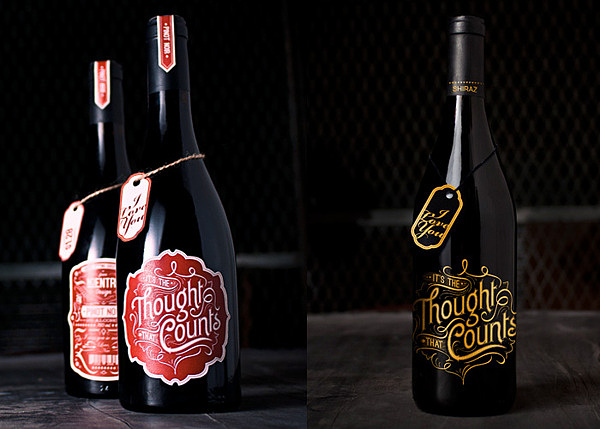 Package Design by No Entry Design b 1 Package Design by No Entry Design