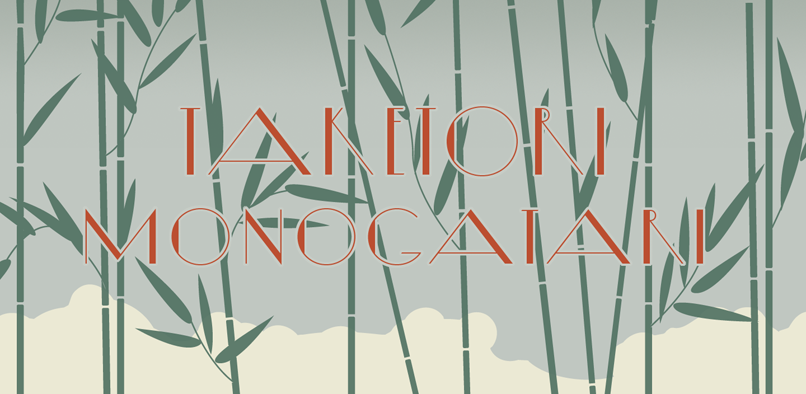 DIAMOND RING FONT hft diamondring 005 DIAMOND RING FONT