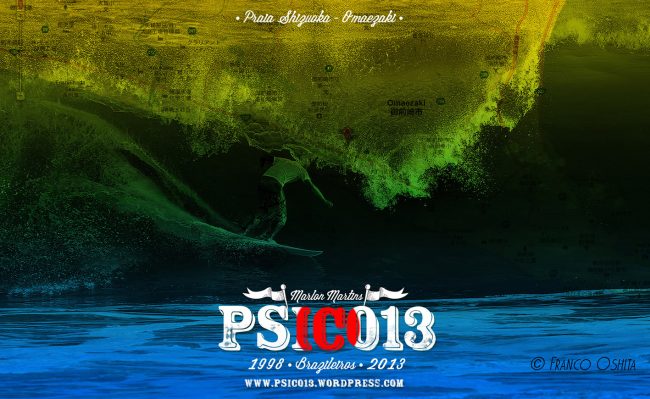 Psico13. Our World and Everybody. marlon 2013 650x399 Psico13. Our World and Everybody.