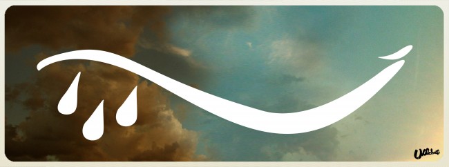 rainsmile 650x242 The calm after the storm