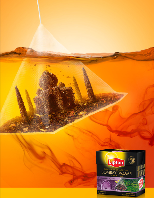 Print for Lipton tea Print for Lipton tea 02 Print for Lipton tea