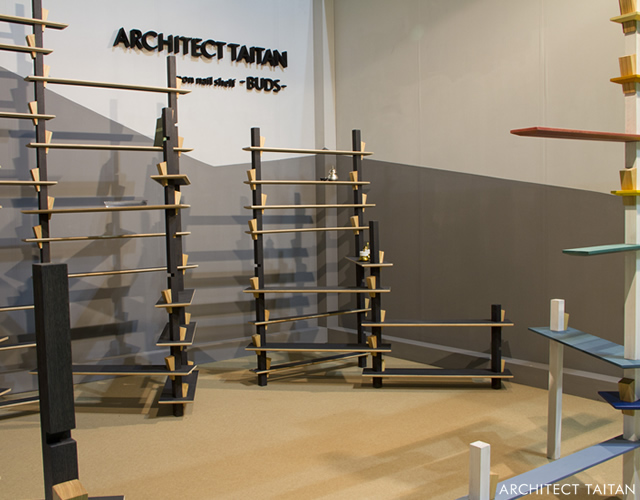 BUDS shelf by Architect Taitan 1o59 BUDS shelf by Architect Taitan