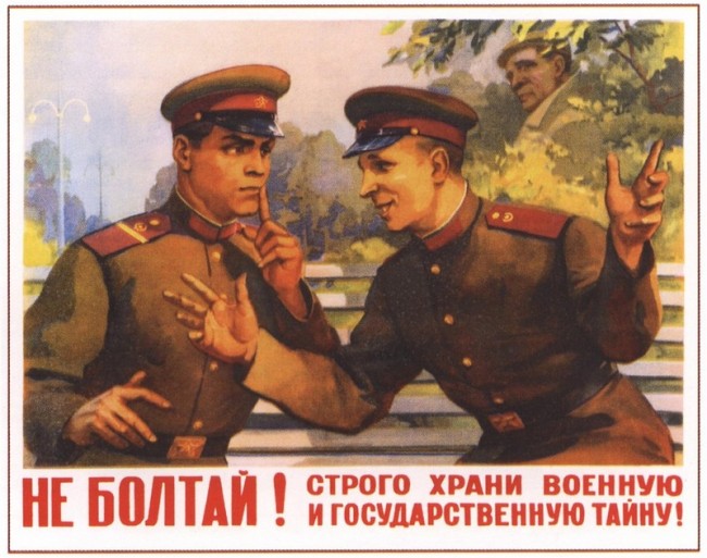 Funny Vintage Soviet Spy Posters Funny Vintage Soviet Spy Posters 3 650x513 Funny Vintage Soviet Spy Posters