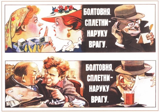 Funny Vintage Soviet Spy Posters Funny Vintage Soviet Spy Posters 4 650x456 Funny Vintage Soviet Spy Posters