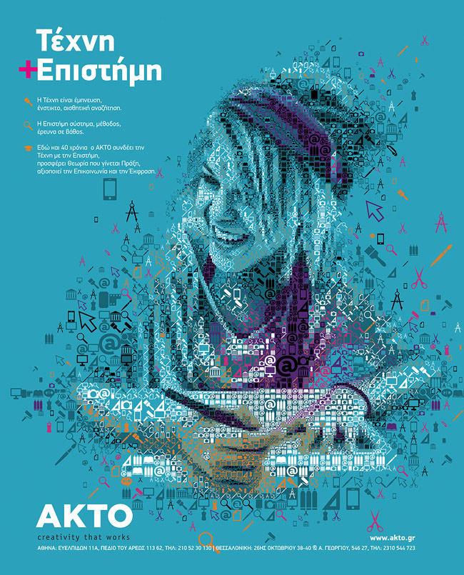 ILLUSTRATION L 00012 Values+ campaign for AKTO College