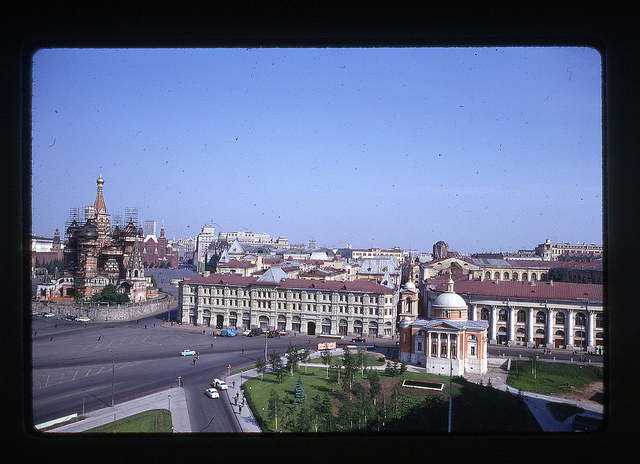Russia 1969 4 Color Photos of Moscow in Spring of 1969