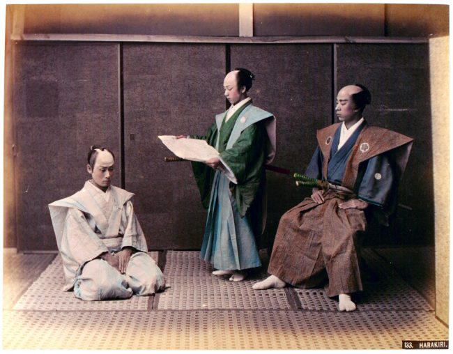 Portraits The Real Samurai in The 19 Century The Real Samurai in The 19 Century 1 650x508 Portraits The Real Samurai in The 19 Century