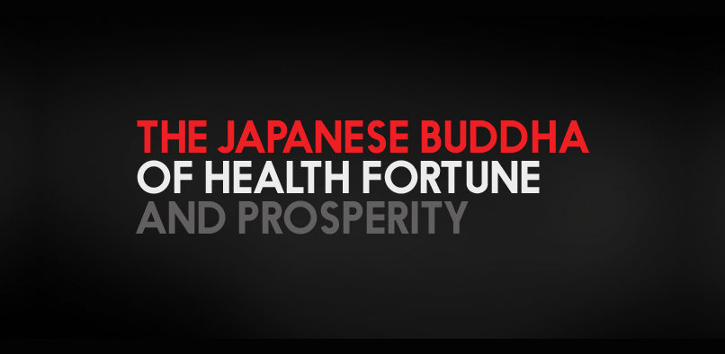 95% OFF EBISU FONT FAMILY ebisu 6 95% OFF EBISU FONT FAMILY