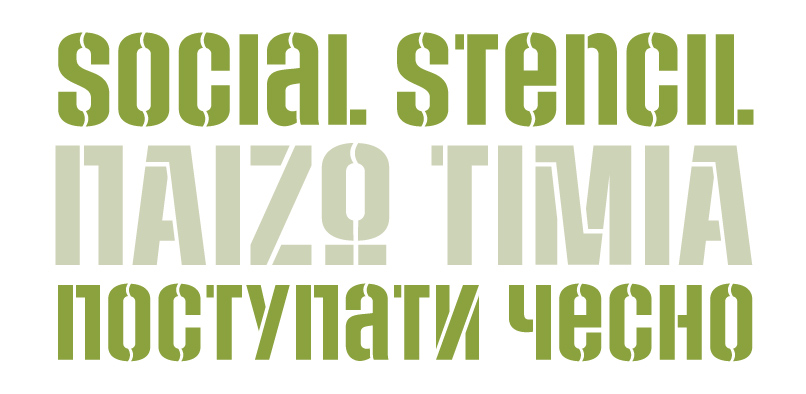 Social Stencil Font socialsten pr1 Social Stencil Font