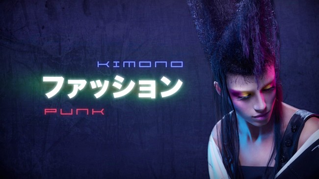 vimeo kimono splash 650x364 The making of Kimono Punk shoot