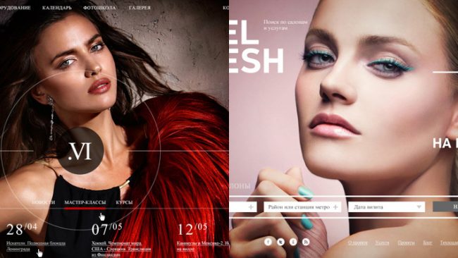 web design inspiration thumb 650x366 Weekly Web Design Inspiration #27