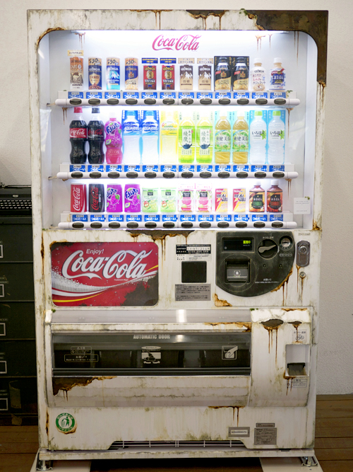 What will Everyday Items Look Like in 100 years? 100 years later by akiba maiko 11 What will Everyday Items Look Like in 100 years?