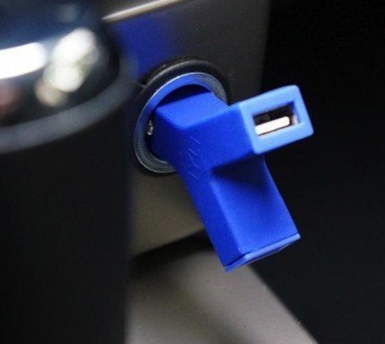 Y Charge Dual USB Car Charger Y Charge Dual USB Car Charger Y Charge Dual USB Car Charger