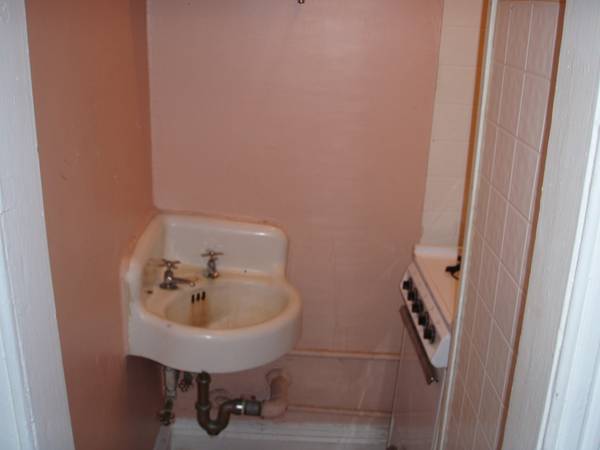 The Worst Room, A Blog Documenting Some of the Worst New York City Apartments Found on Craigslist tumblr mmj90v24uv1spj6p2o1 1280 The Worst Room, A Blog Documenting Some of the Worst New York City Apartments Found on Craigslist