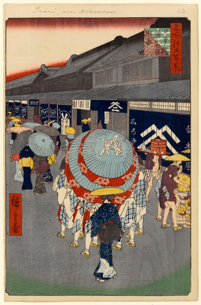 100 views edo 044 650x987 Utagawa Hiroshige (Ando). Summer Views of Edo