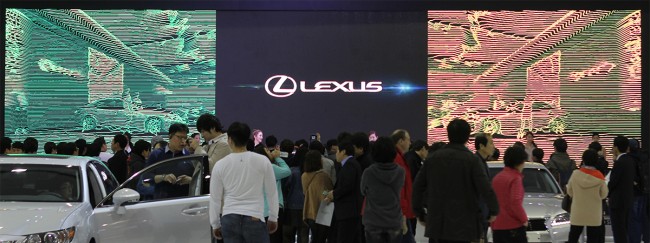 designfevers Visualizer created for Lexus GoogleHero 650x243 designfevers Visualizer created for Lexus