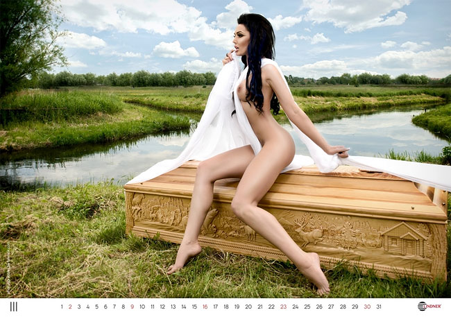 1142 Lindner Calendar 2014 Edition