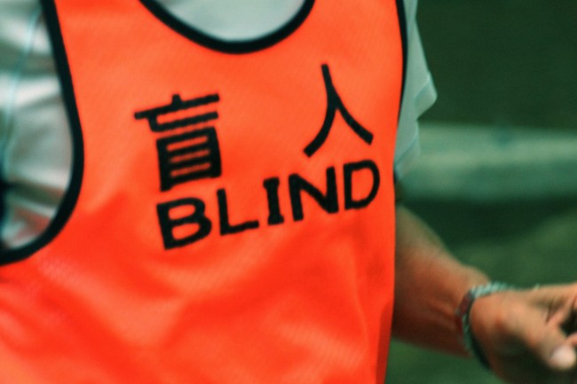 Running Blind 2 650x433 Blind runners in Tokyo