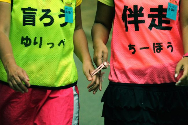 Running Blind 7 650x433 Blind runners in Tokyo
