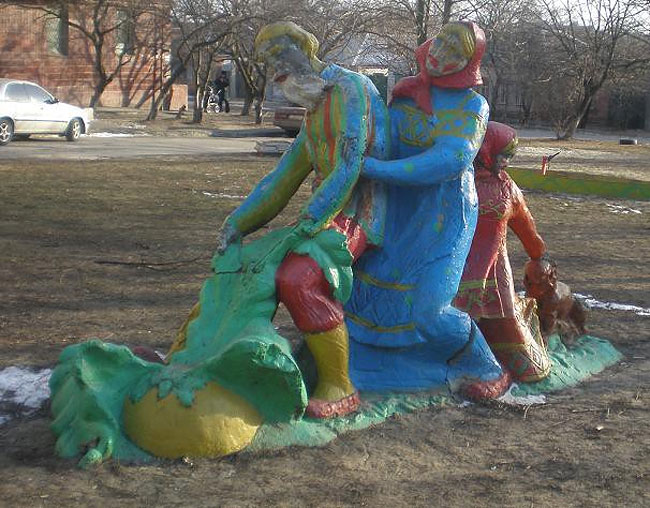 375 Nightmare Playgrounds: The Worst and Scariest Playgrounds of All Time, Part 2