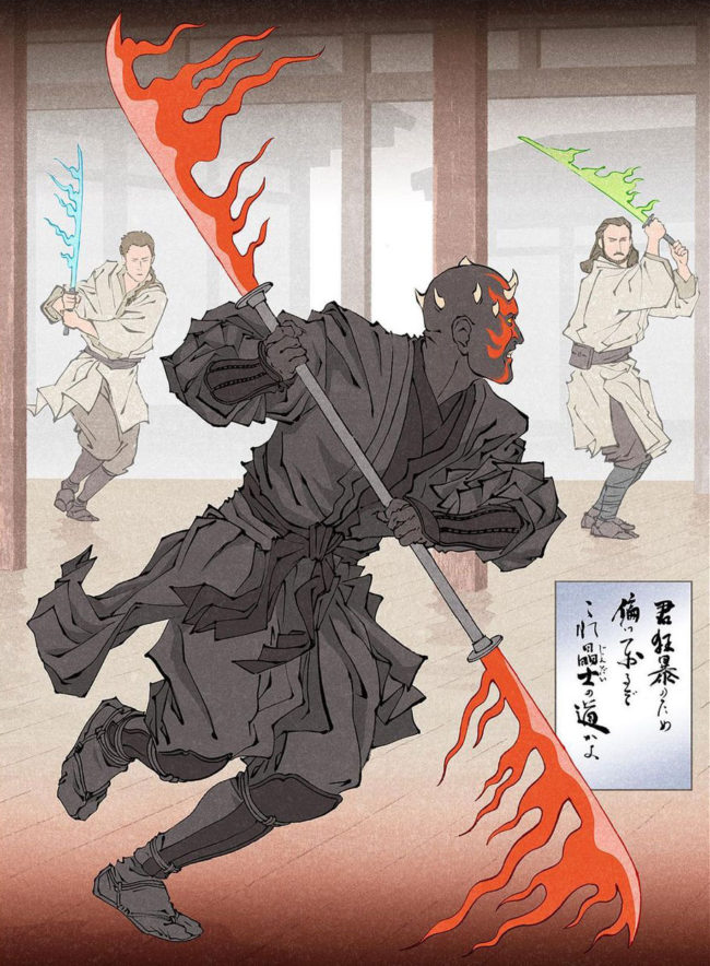 Ukiyo E Heroes Illustrations By Jed Henry Design You Trust Design