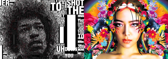2007 Graphic Design Inspiration best2007 2007 Graphic Design Inspiration