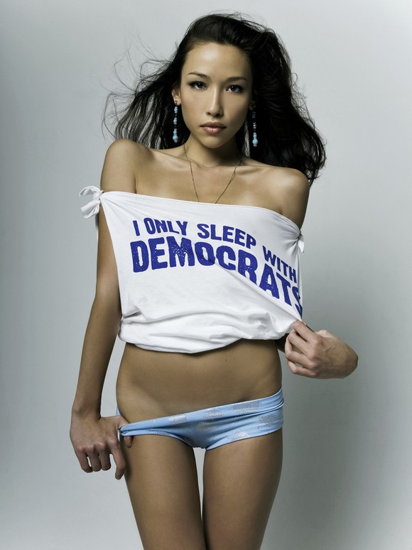 Political Monogamy 01 Political Monogamy by Reka Nyari