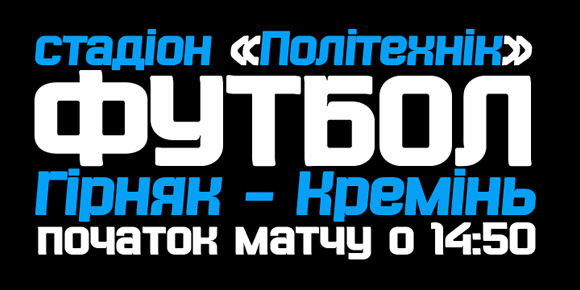 bladi2 banner 06 Bladi 2