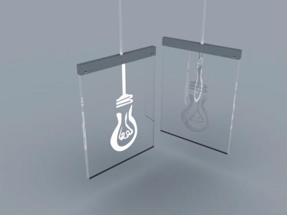 designzen virtual pic on Design You Trust designzen virtual Virtual Light