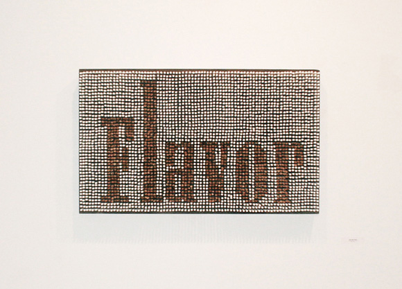 favor flavor