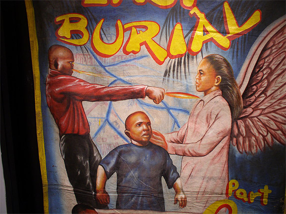 ghana 1 pic on Design You Trust ghana 1 Ghana Horrors!