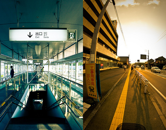 isjapan This is Japan !