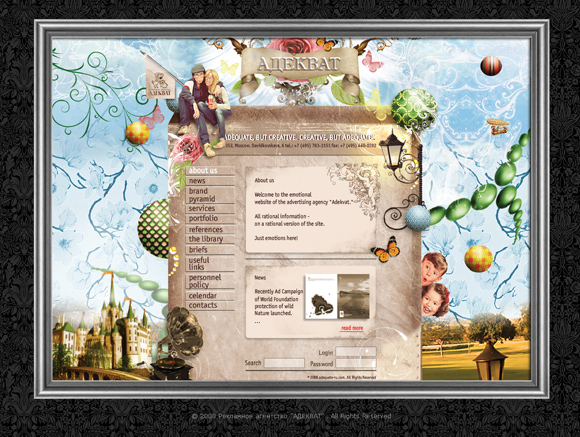 web site ourwebsite 02 web site
