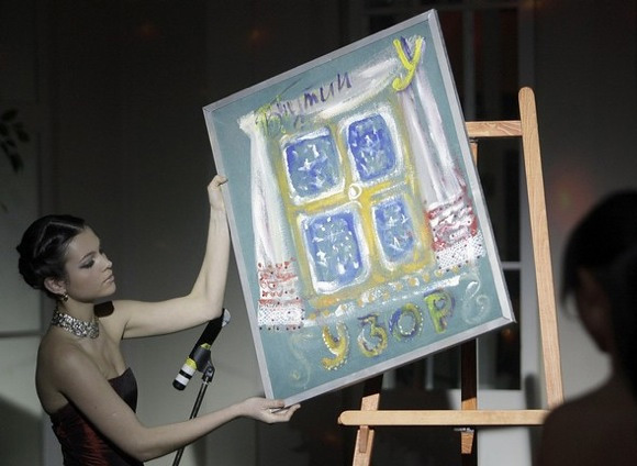 Vladimir Putins Art Was Sold for More Than $1,200,000 putin1 Vladimir Putins Art Was Sold for More Than $1,200,000