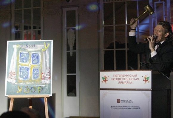 Vladimir Putins Art Was Sold for More Than $1,200,000 putin2 Vladimir Putins Art Was Sold for More Than $1,200,000