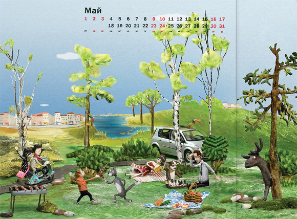 calend1 pic on Design You Trust calend1 Sberbank 2009 Calendar
