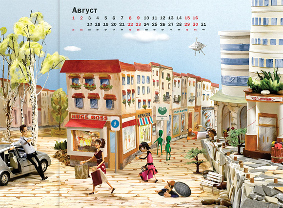 calend2 pic on Design You Trust calend2 Sberbank 2009 Calendar