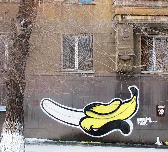 pat2 streetloveshit