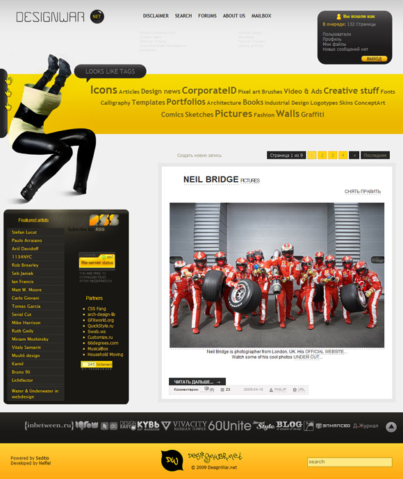 picture1 pic on Design You Trust picture1 DesignWar.net restyling!