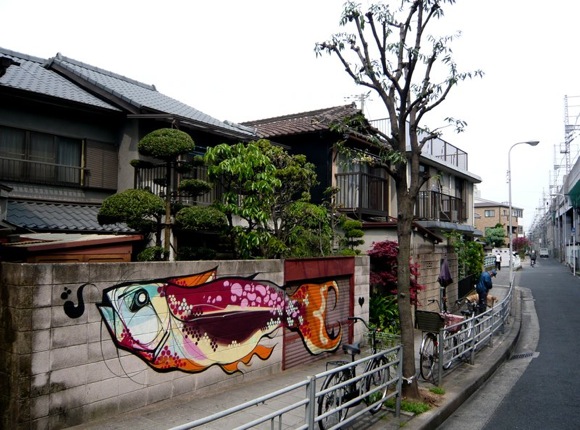 titifreak Urban Street Art   Beautiful Koi Fish by Titi Freak: Osaka, Japan