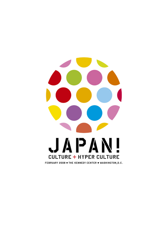 1112 Kenjiro Sano MR DESIGN