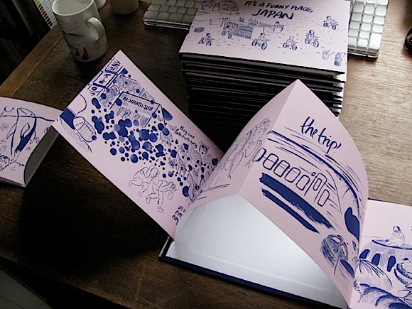 26 foldout pic on Design You Trust 26 foldout It’s A Funny Place, Japan