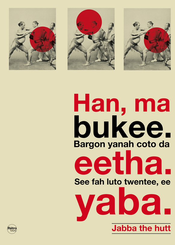 3683753643 c94050f561 o Mini messages Posters and tee shirt by Hulk4598